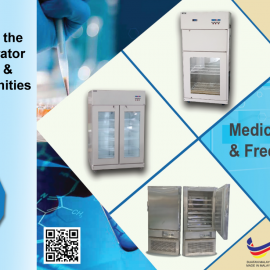 An Overview of the Medical Refrigerator Market Trends & Growth Opportunities