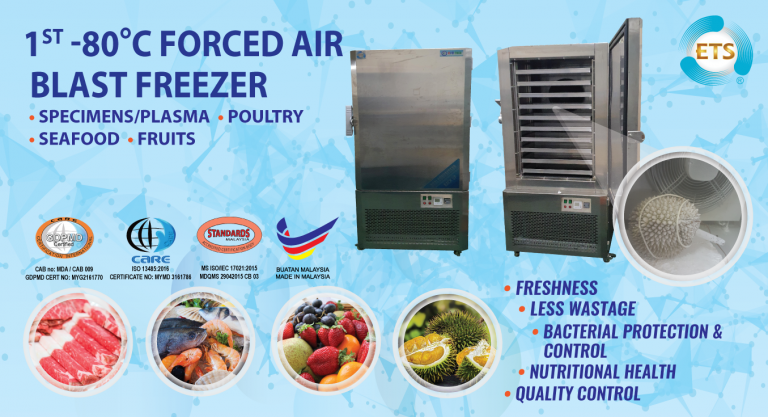 1st -80°C Forced Air Blast Freezer in Malaysia Released! | ETSBiofreeze.com